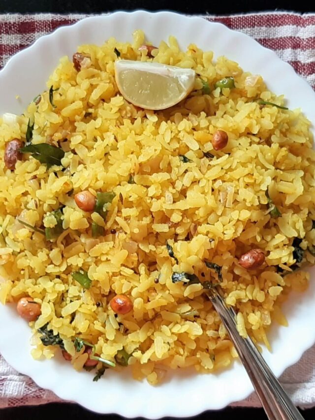 Kande Pohe | Maharashtrian Kanda Poha