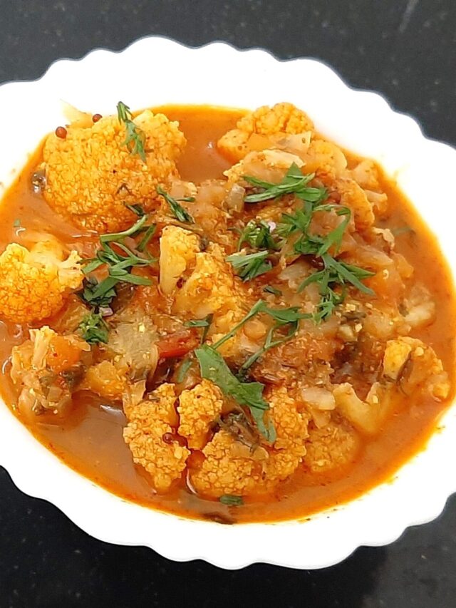 Cauliflower Curry | Gobi Masala Curry