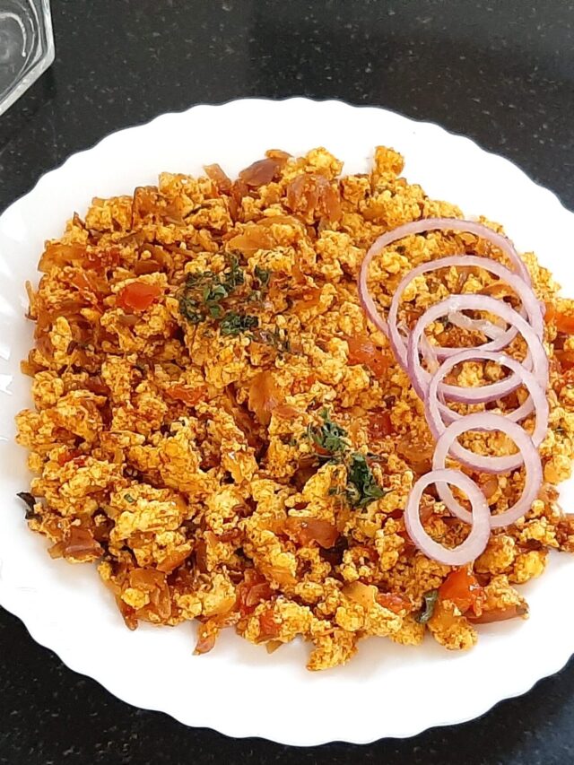 Quick Paneer Bhurji Recipe